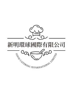 GOOD CATERING INTERNATIONAL LIMITED
